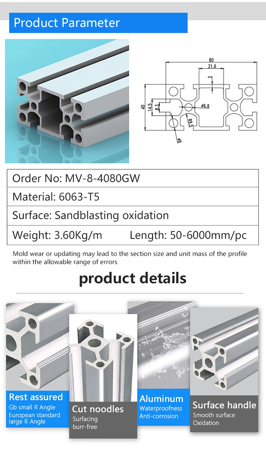 China Manufacture Anodized Industrial Aluminum Profile Aluminium Frame Extrusion